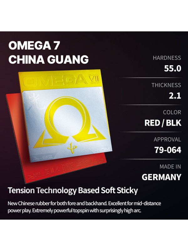 Guma Xiom Omega VII Guang China