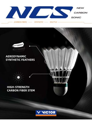 Badminton žogice Victor Carbonsonic NCS Pro - Hitrost 78