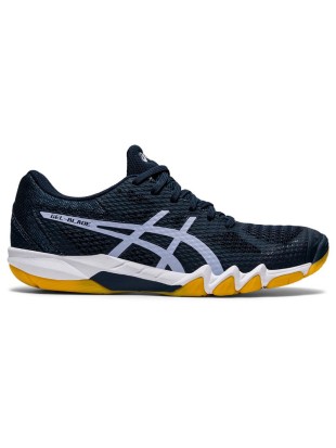 Ženski dvoranski copati ASICS Gel Blade 7